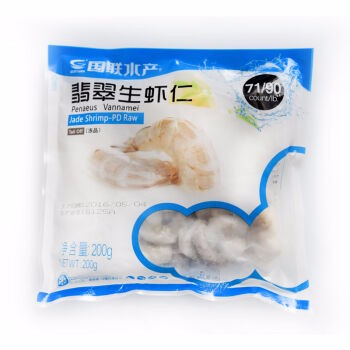 国联(GUO LIAN) 冷冻翡翠生虾仁 200g 31-40只 海鲜水产
