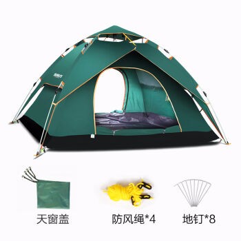 探险者全自动弹簧帐篷户外3-4人套装家庭防雨双人2人双层野营 墨绿色两用